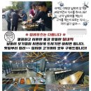 동강더하우스 이미지