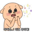 은주헤어센스