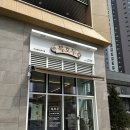 씨유 신도시점 네이버블로그
