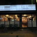 이박사 돈가스 이미지