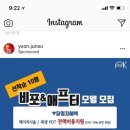 클레르피부과