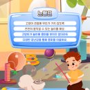 메타 동물의료센터 이미지