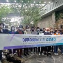 (의료법인)명지병원 티스토리