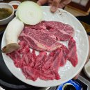 은혜정육점 이미지