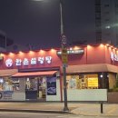 수원-0131 이미지