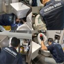 신대방1동주민센터 화장실 이미지