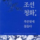 범안과 이미지