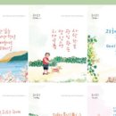 경북도립김천노인전문요양병원 이미지