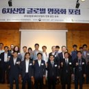 디엔디산업 이미지