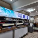 제주도해진횟집탑동본점 이미지