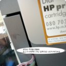 HP 무한잉크 설치방법 3110 / 3310 / 8230 / 6180 / 7180 / 6160 / 7160 / 7360 이미지