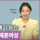 단아글로벌
