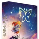 (주)라디오게임즈 이미지