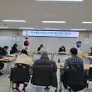 사직1동행정복지센터 이미지