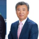 (주)나래나노텍 이미지