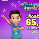 폴리독