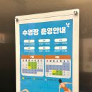 나인트리 바이 파르나스 서울 판교 이미지