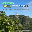 비산공원 이미지