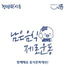 문화비닐포장