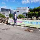 한곤메마을 이미지