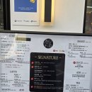 자양제일커피 | ☕ 자양동카페 추천｜뚝섬카페·자양동맛집 찾는다면 청담커피 자양점 후기