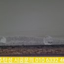 미성페인트 - 동대문구 한천로 409-1 | 미성페인트