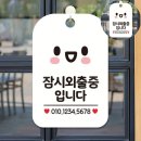 삼일문구