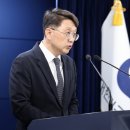 &#39;유심보호&#39; 무용지물 되나…SKT, IMEI·개인정보 유출 가능성 이미지