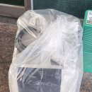 엠 메디케어 이미지