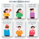 리치인베스트먼트