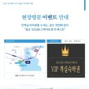 유림-35 네이버블로그