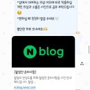 [W4-2.웨딩스냅] 제이톤즈 제주스냅 촬영기
