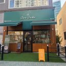 오전의 케이크 이미지