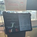 (충남 서산) 서산 현지인이 입을 모아 칭찬하는 찐 맛집 "옥경이네" 내돈내산 후기
