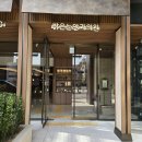 바리스타비주 | 스마일라식 고민하다 방문한 밝은눈안과 강남, 스마일프로 정밀검사와 가격 상담 후기