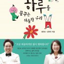 우리앤북스 이미지