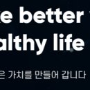 바이오하나주식회사 이미지