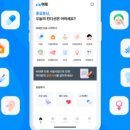 엠디스퀘어 이미지