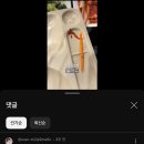 루비노래바 이미지