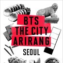 방탄소년단 카카오 검색결과