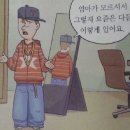 12월 블로긔