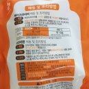 씨제이에프 네이버블로그