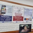 대전목동우체국(1층) 이미지