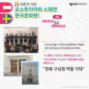 종이문화원 이미지