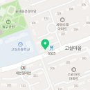 헤어바라기 - 무안군 남악5로48번길 22 | 헤어바라기