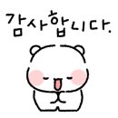 도평족발