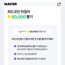 보고피드 이미지