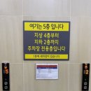 유성헬스사우나 네이버블로그