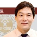 (주)대건 솔루션 이미지