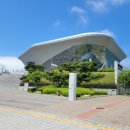 국립해양박물관 이미지